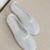 Dear Frances Ballerina's - Balla - Mesh - Crystals - White